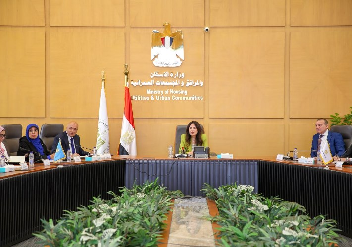 اجتماعات وزيرة الإسكان
