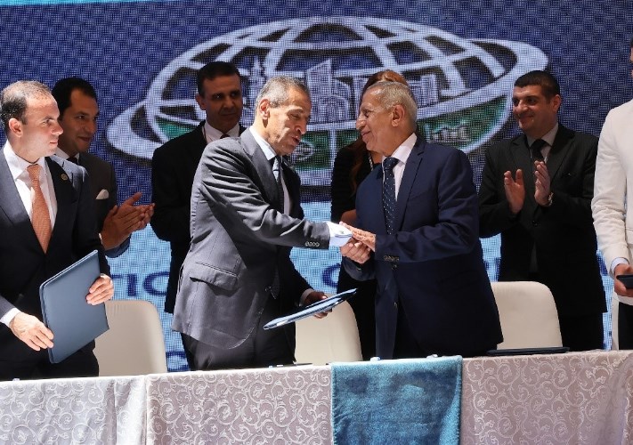 اتحاد الأوراق المالية