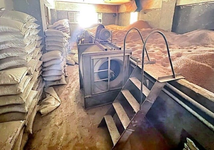 جزء من الضبطية