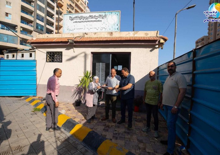 مياه الشرب