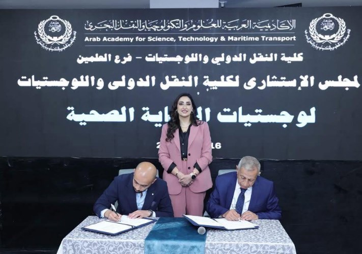 شراكات استراتيجية بين الأكاديمية العربية للعلوم والتكنولوجيا وقطاعات الدواء والسياحة وريادة الأعمال