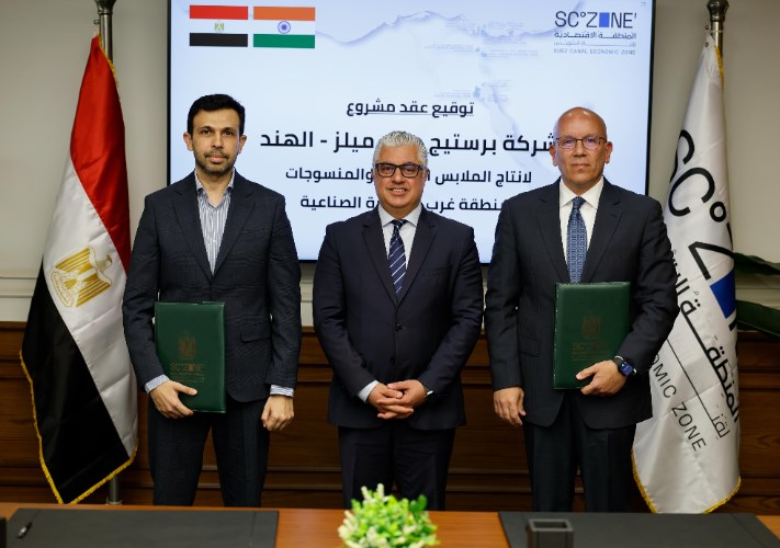 مشروع هندي في القنطرة غرب