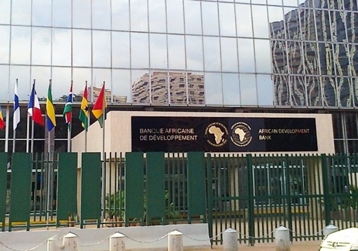 البنك الأفريقي للتنمية