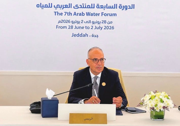 وزير الري