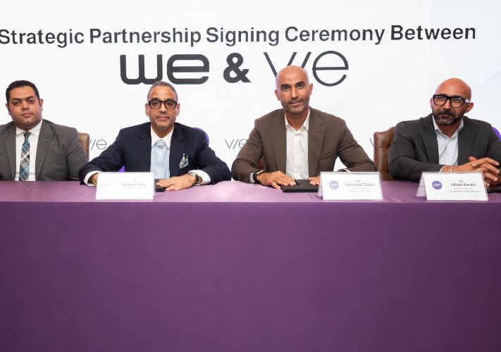 «المصرية للاتصالات» توقّع مذكرة تفاهم مع شركة «VIE Communities»