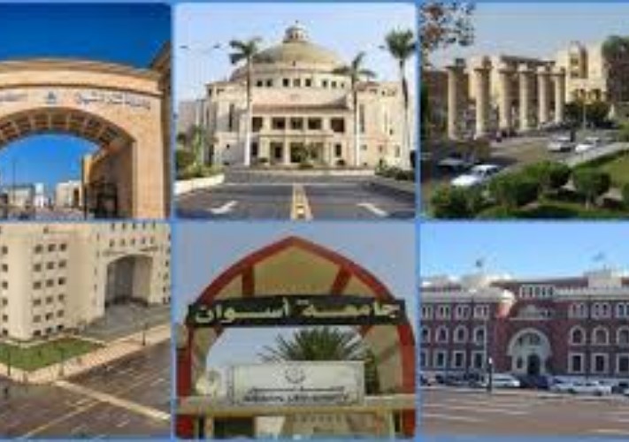التعليم العالي المصري يحقق قفزة عالمية.. إدراج 29 جامعة في تصنيف U.S. News و23 جامعة ضمن أفضل 1000 جامعة عالميًا