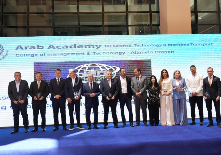 البورصة المصرية تطلق مبادرة التدريب العملي لأوائل خريجي الجامعات