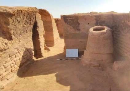 مدينة سكنية بيزنطية