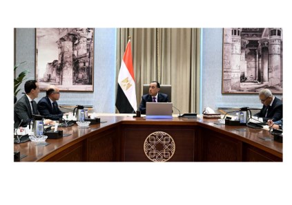 مدبولي