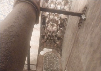 مجموعة السلطان الظاهر برقوق