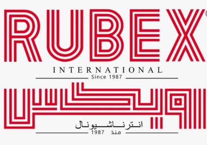 شركة روبكس العالمية لتصنيع البلاستيك والأكريليك