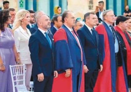 هيئة التدريس