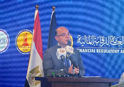 محمد فريد