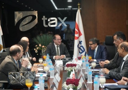 اجتماع التعاقد