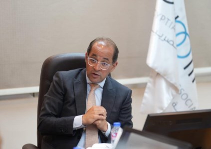 وزير المالية