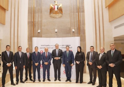 الرعاية الصحية 