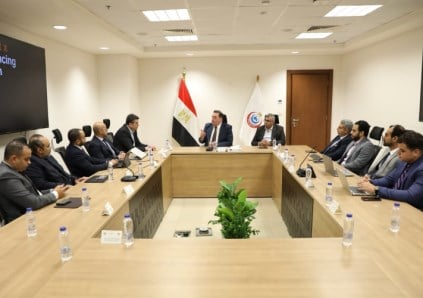 وزارة الصحة 