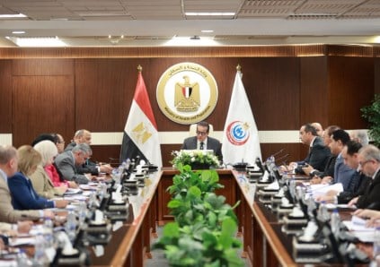 وزير الصحة