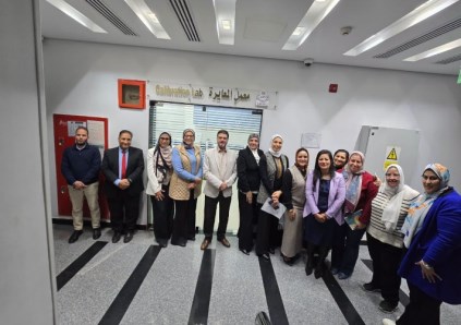 معامل هيئة الدواء 