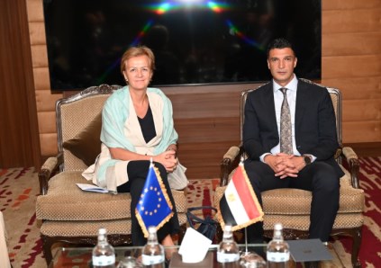 وزير الصناعة 