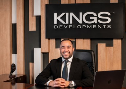 عمر هشام