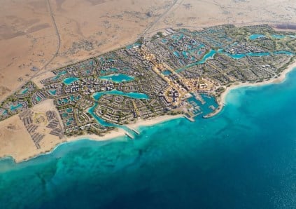 مشروع «علم الروم»