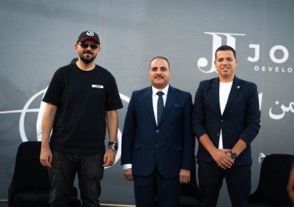 شركة JORA Developments 