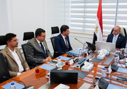 وزارة الاستثمار 