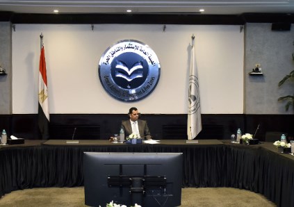 الرئيس التنفيذي لصندوق تنمية الصادرات