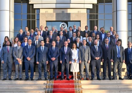 وزارة الاستثمار