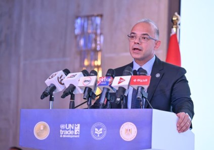 وزير الاستثمار 