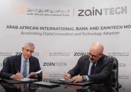 البنك العربى الافريقى الدولى
