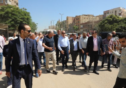 القاهرة