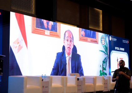 وزير المالية 