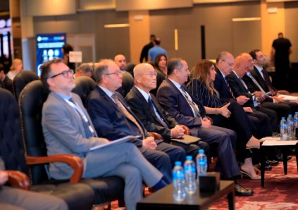 المؤتمر 