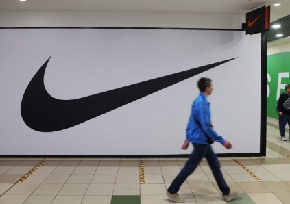 Nike 