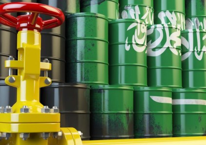 السعودية 