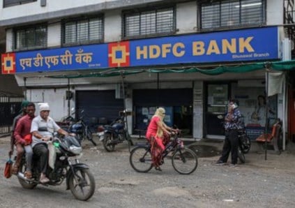 HDFC Bank، أكبر بنك خاص في الهند