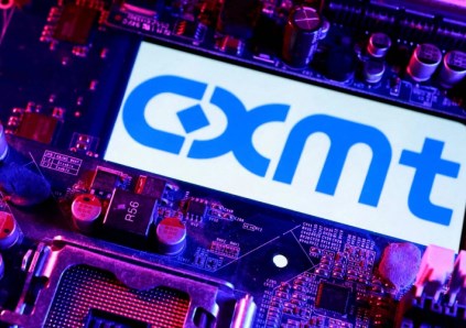 سي إكس إم تي (CXMT)