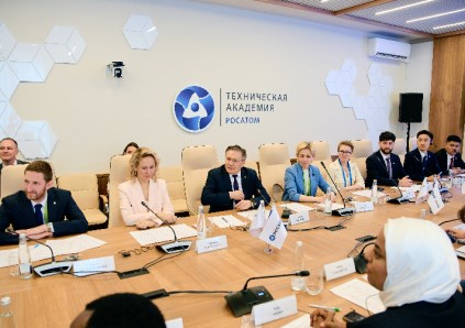 روساتوم