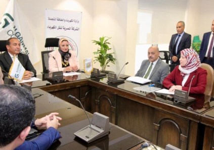 توقيع العقد