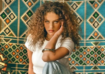 النجمة اليانا