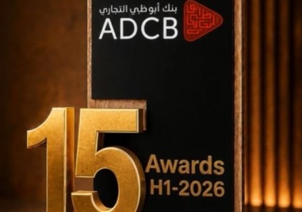 أبوظبي التجاري مصر