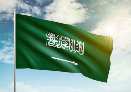السفر إلى السعودية