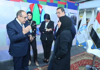 القابضة الغذائية