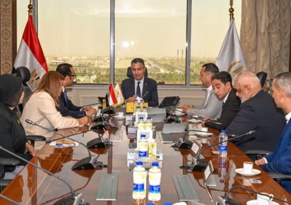 اجتماع