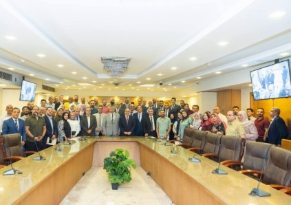 القابضة الغذائية