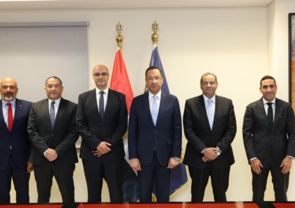 شريحة الطفل