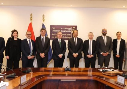 وزير الاتصالات 