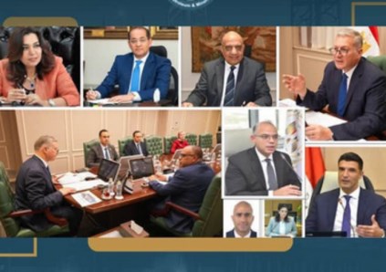 الجمعية العمومية
